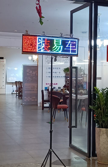 业务范围