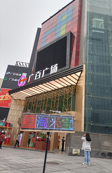 业务范围